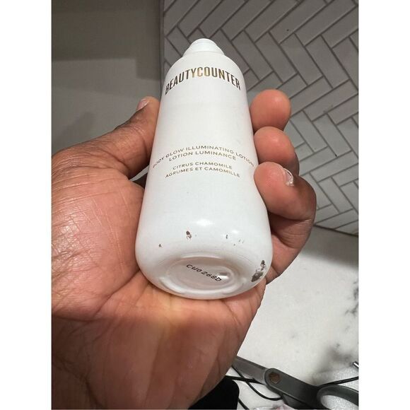 beautycounter body glow illuminating lotion 100ml - Picture 6 of 7